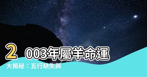 水 性格|【屬水】揭秘：五行屬水性格、生財秘訣與適合行業